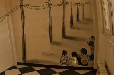 «ناگفته نماند» در بخش پرسپکتیو انسی نمایش داده می‌شود