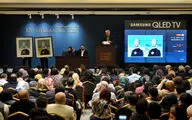 12th Tehran Auction at Parsian Azadi Hotel