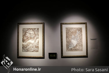 نمایشگاه گروهی " در پرانتز " در گالری آ