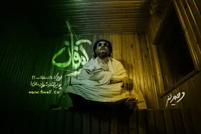 سیاردشتی و نفر به «توفان» پیوستند