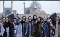 روایتی دور از واقع از جوانان امروز / نگاهی به فیلم 