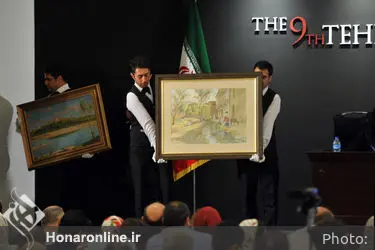 نهمین حراج تهران "هنر کلاسیک و مدرن ایران " /2