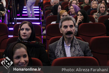 اولین اجرای ارکستر شهر تهران در سالن شهید آوینی