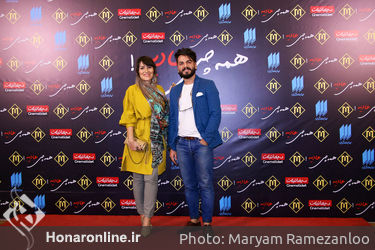 اکران خصوصی فیلم " همه چی عادیه " در پردیس سینمایی مگامال