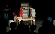 The play 