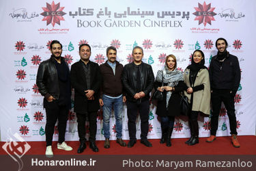 اکران فیلم "هشتگ خاله سوسکه"