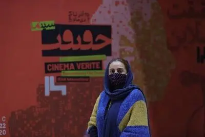 We, Film Festivals and "Online World"