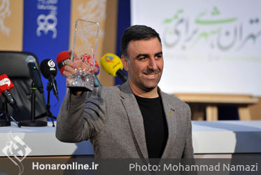 نشست خبری سی و هشتمین جشنواره فیلم فجر