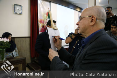 جشن تولد هنرمندان پیشکسوت متولد شهریور ماه در باغ زیبا 
