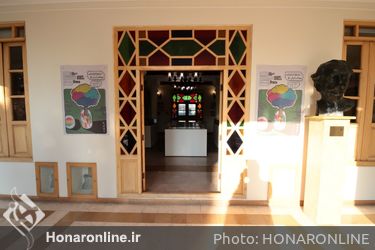 سومین نمایشگاه آثار گرافیک در موزه گرافیک ایران