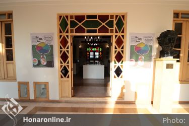سومین نمایشگاه آثار گرافیک در موزه گرافیک ایران