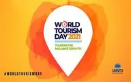 Iran to celebrate World Tourism Day in five provinces