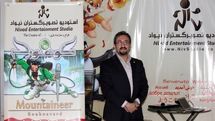 دومین ابرقهرمان کمیک محیط‌بان در راه است