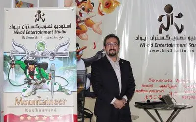 دومین ابرقهرمان کمیک محیط‌بان در راه است