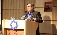 واژه‌های فریبکار در فارسی ایران و تاجیکان کتاب شد | کلماتی که در لفظ مشترک و در معنا متفاوتند