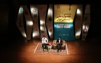چهارمین روز دوازدهمین جشنواره ملی موسیقی جوان