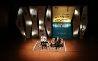 چهارمین روز دوازدهمین جشنواره ملی موسیقی جوان