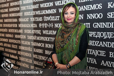 اکران خصوصی فیلم آشوب در سینما ارگ تجریش‎