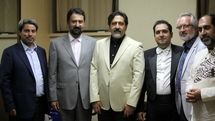 ارکستر ملی ایران 