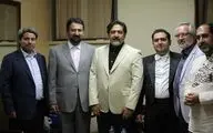 ارکستر ملی ایران 