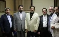 ارکستر ملی ایران 