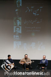 هفدهمین نشست آیین آواز و اجرای مسعود جاهد در ارسباران