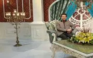 تهیه‌کننده 