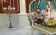 تهیه‌کننده 