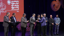 پانزدهمین جشنواره هنر‌های تجسمی فجر به پایان راه رسید | تقدیر از هنرمندان و معرفی برگزیدگان