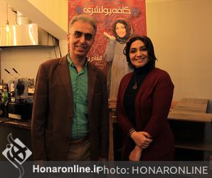 اجرای نمایش "کافه پولشری" در کافه تریای تالار اصلی تئاترشهر