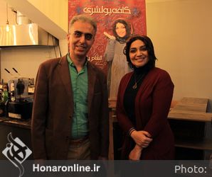 اجرای نمایش "کافه پولشری" در کافه تریای تالار اصلی تئاترشهر