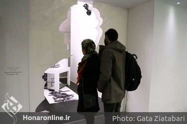 نمایشگاه "چهره / تصویری از خود" در گالری پروژه های آران