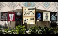 «سفید» در قشقایی تماشایی می‌شود | تاریخ پایان اجرای دو نمایش