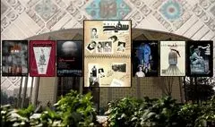 «سفید» در قشقایی تماشایی می‌شود | تاریخ پایان اجرای دو نمایش