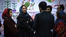 8th day of Fajr Film Festival at Book Garden