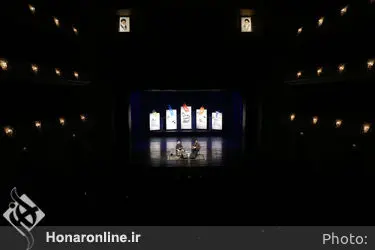 اجرای ارکان اوگر و اسماعیل حکی در سی و سومین جشنواره موسیقی فجر