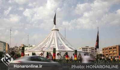 بزرگترین خیمه عاشورایی تهران