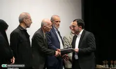 کانون پرورش فکری برنده جایزه ترویج علم ایران شد