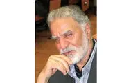 جایزه ادبی 
