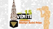 Martyr Avini Prize in 15th Cinéma Vérité festival 