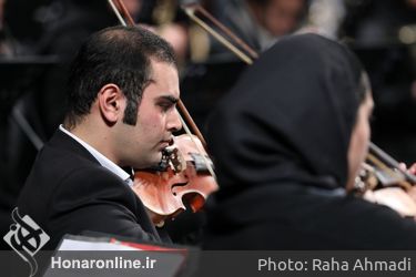 اجرای ارکستر سمفونیک صدا و سیما در تالار وحدت