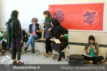 بیست و ششمین جشنواره هنرهای تجسمی جوانان در دانشگاه ایلام