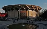 نمایش‌های تئاتر شهر جمعه هشتم اسفند اجرا ندارند