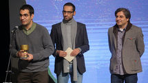 “Wolf and the Herd” wins awards at Iran animation gala