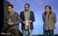 “Wolf and the Herd” wins awards at Iran animation gala
