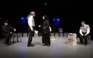 تحریف و تخریبی تماشایی / نگاهی به نمایش 