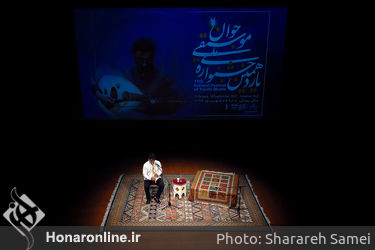 صبح دومین روز از جشنواره ملی موسیقی جوان