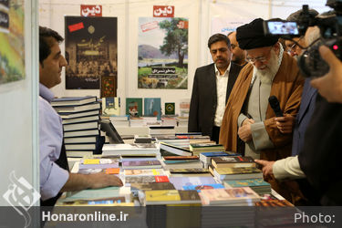 بازدید رهبر معظم انقلاب از سی و دومین نمایشگاه بین‌المللی کتاب