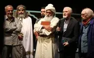 شب باشکوه 