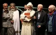 شب باشکوه 